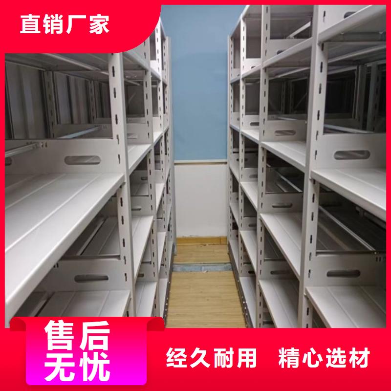 选购密集架结构图-现货充足有保障