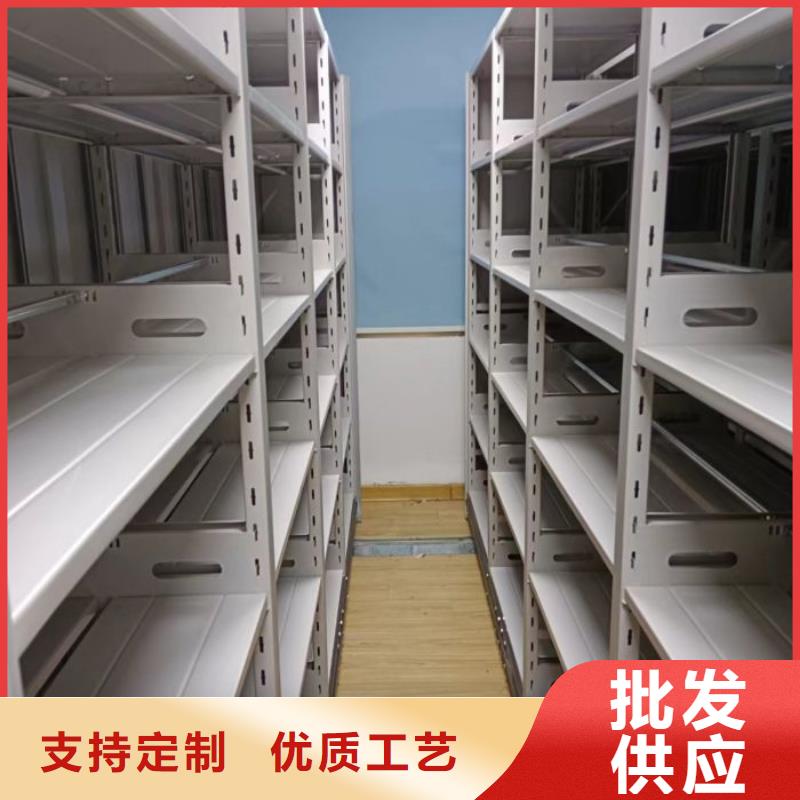 档案架密集柜生产厂家_大量现货
