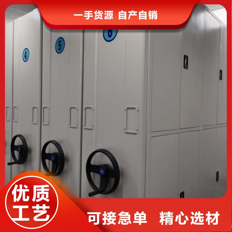 产品使用的注意事项【泽信】档案室手摇密集架