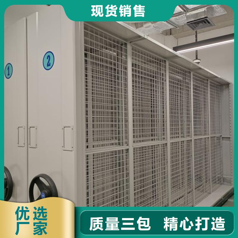 #手动密集档案架#出货快