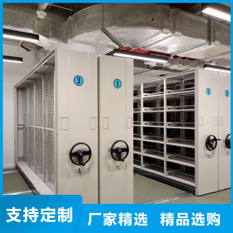 产品的辨别方法【泽信】图书馆智能密集书架