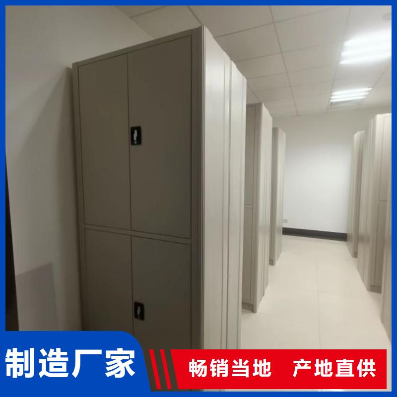 产品性能发挥与失效【泽信】活动式密集架