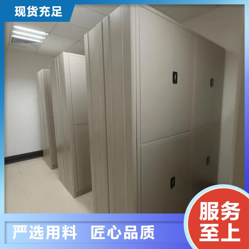 谢谢惠顾【泽信】仓储密集架