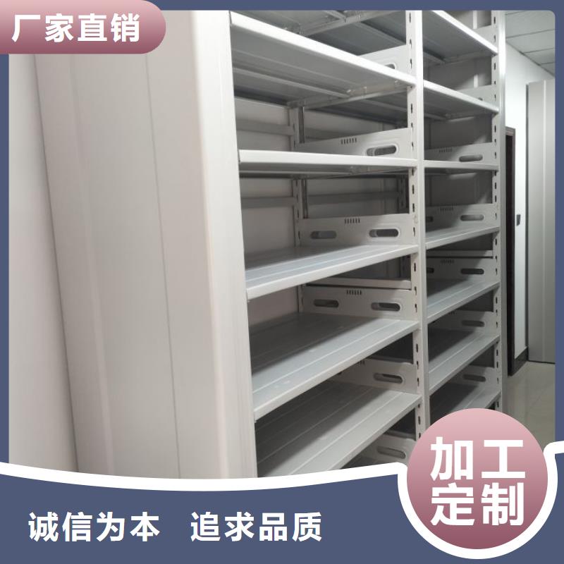 档案室用柜报价资讯