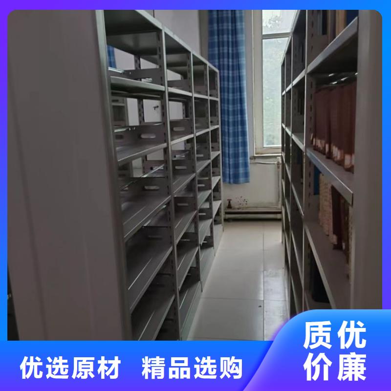 可定制的回转档案柜本地厂家