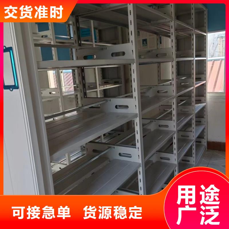 产品性能发挥与失效【泽信】活动式密集架