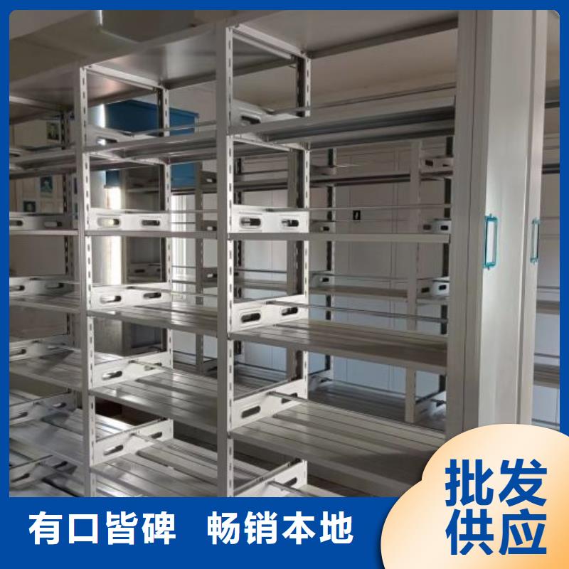智能移动文件柜-视频-智能移动文件柜(智能密集架柜)覆盖地域福建省厦门市翔安|集美|福州|泉州|漳州|三明|龙岩|宁德