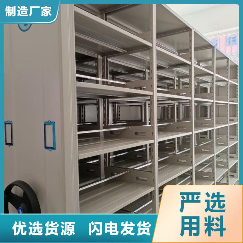 服务热情【泽信】玻片密集柜