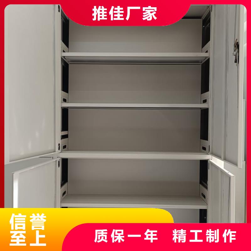 手动密集架厂家电动智能密集架厂家诚信厂家