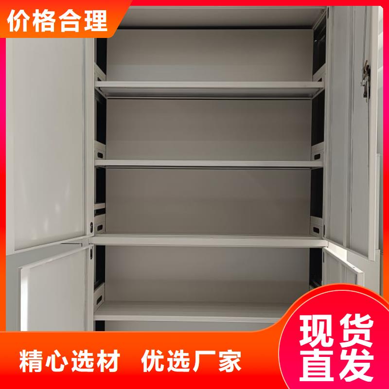 言必信果【泽信】图书馆智能密集书架