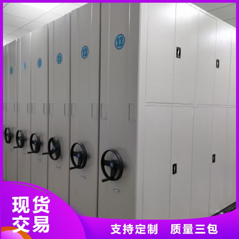 求实创造【泽信】图书档案架