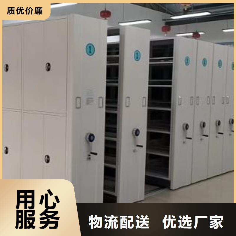 智能移动文件柜-视频-智能移动文件柜(智能密集架柜)覆盖地域福建省厦门市翔安|集美|福州|泉州|漳州|三明|龙岩|宁德