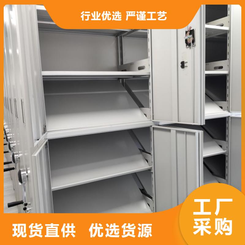 【手动密集架厂家】-密集柜源头厂家专业生产厂家覆盖范围含|元谋|南华|丽江|玉溪|怒江|德宏
