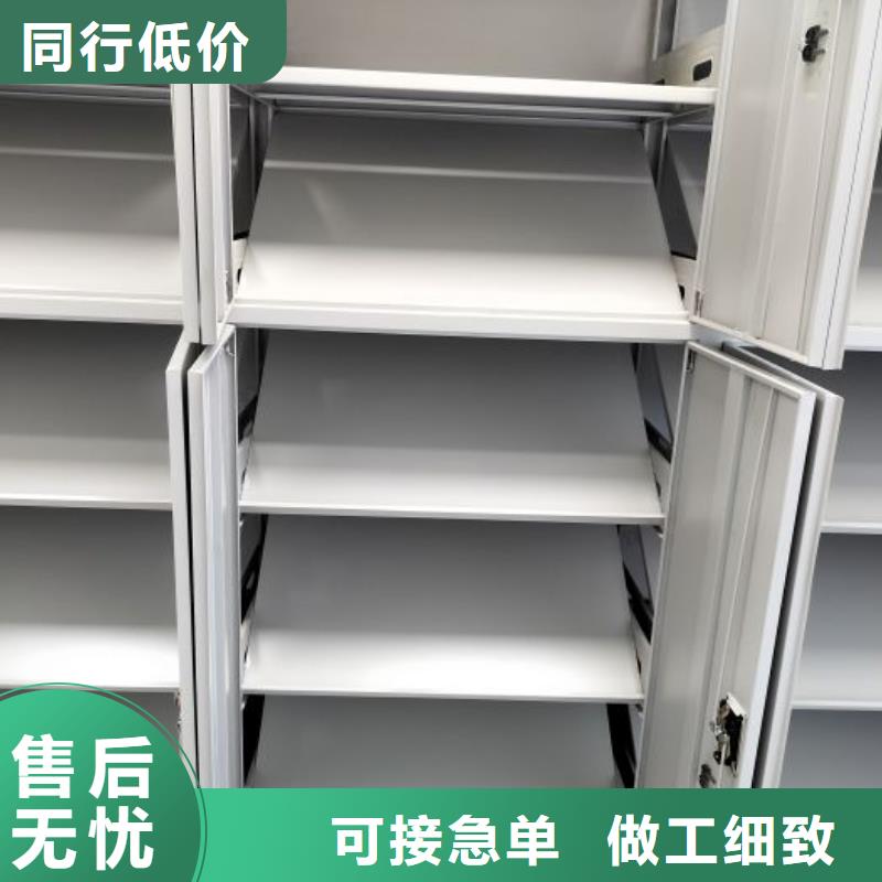 <泽信>多种规格库存充足【手动密集架厂家】_智能档案室密集架敢与同行比质量