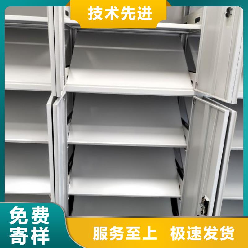 标本密集架施工厂家