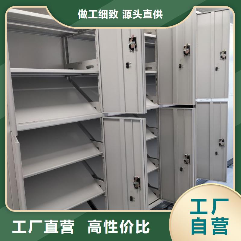产业市场发展将趋于平稳增长【泽信】东方市档案室资料密集架