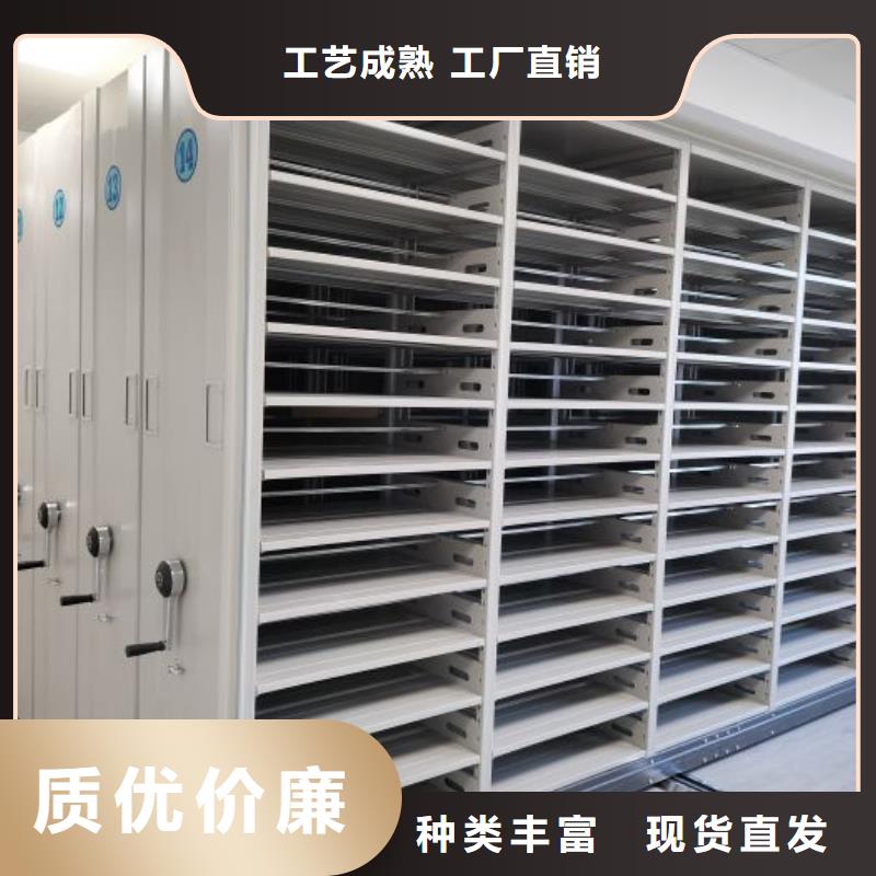 档案室用柜报价资讯