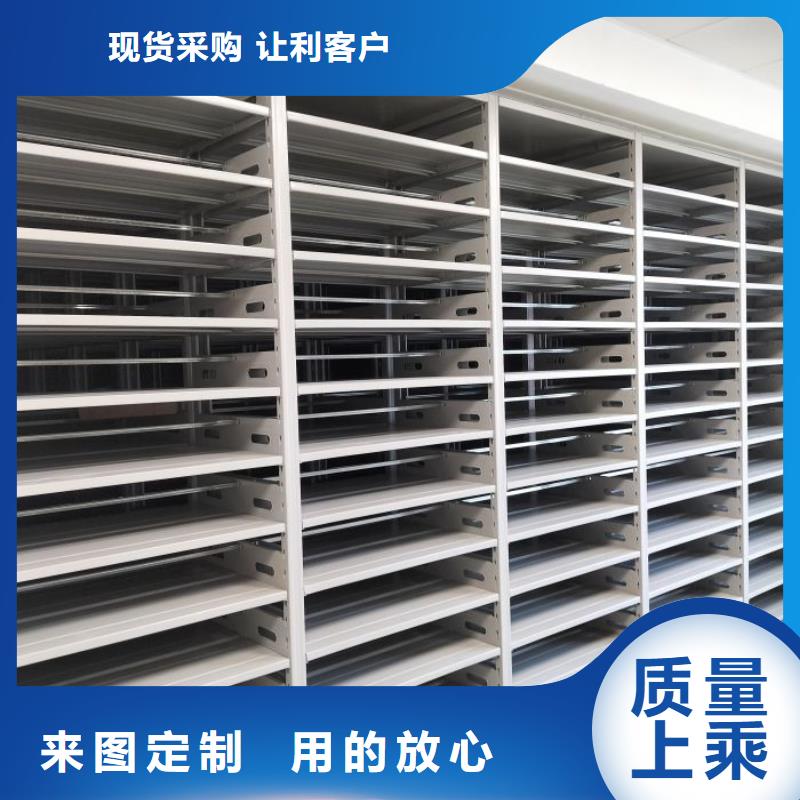 智能移动文件柜-视频-攀枝花市智能移动文件柜-四川省攀枝花市仁和|盐边|自贡|广安|乐山|资阳|成都|眉山(同城)货源