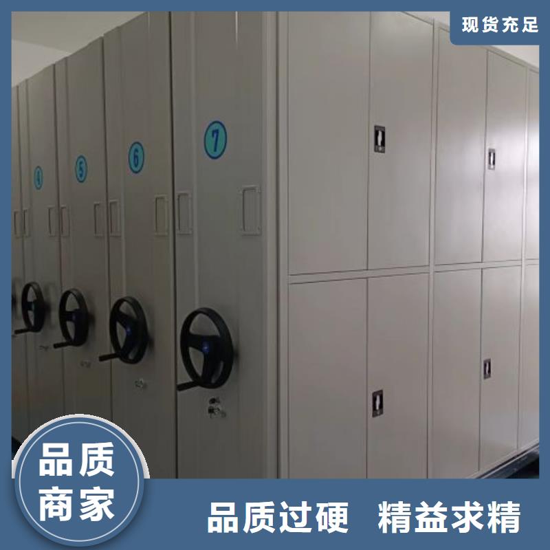 产品使用的注意事项【泽信】档案室手摇密集架