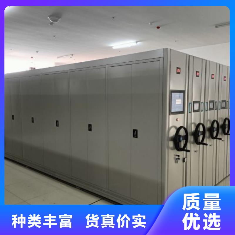 产品使用的注意事项【泽信】档案室手摇密集架