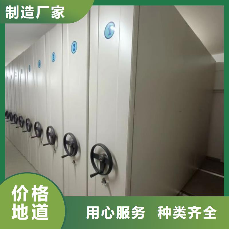 标本密集架施工厂家