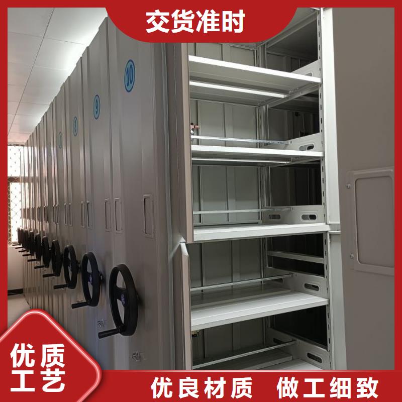 大厂家实力看得见【手动密集架厂家】-智能档案柜厂家规格型号全-产品视频