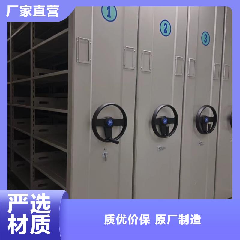 优质材料厂家直销手动密集架厂家档案密集柜规格齐全实力厂家-(泽信)