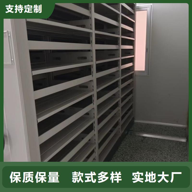手动密集架厂家【密集架手动智能】快速生产