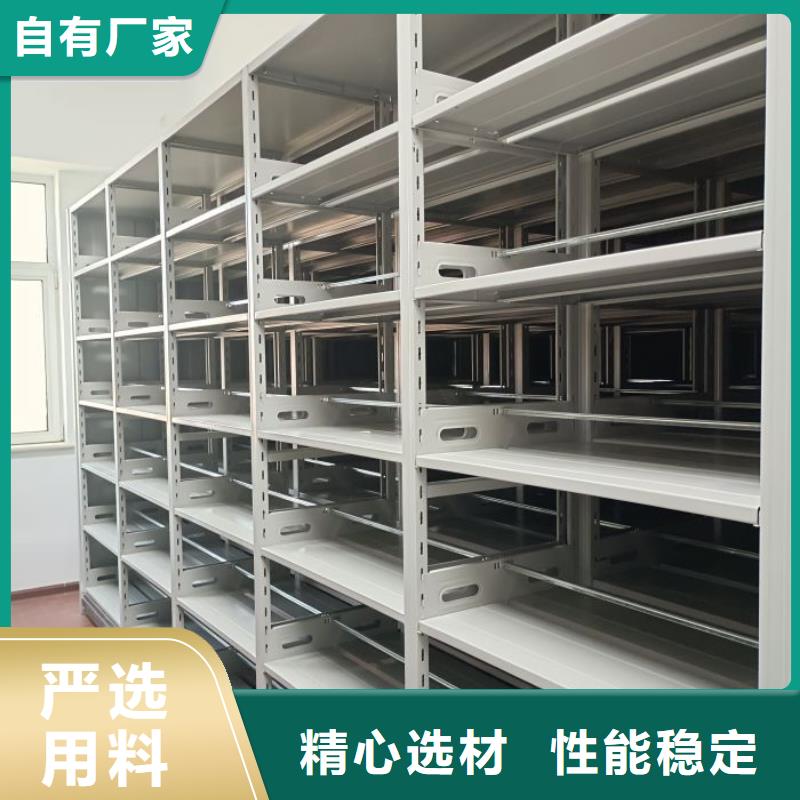 智能移动文件柜视频-智能移动文件柜_江西省新余市市场覆盖渝水|分宜|抚州|赣州|吉安|景德镇|九江|上饶|南昌等