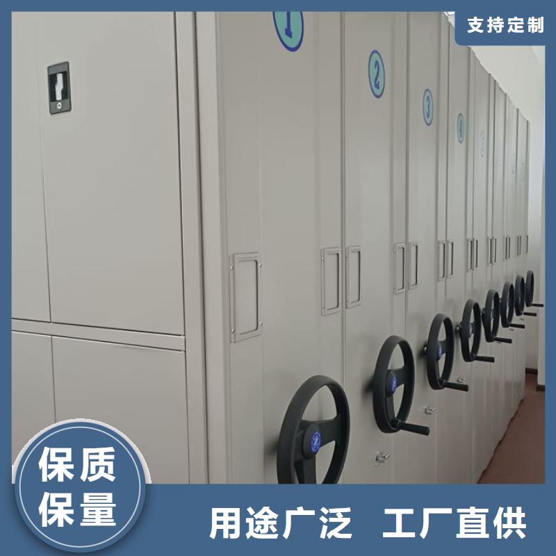 档案室用柜报价资讯