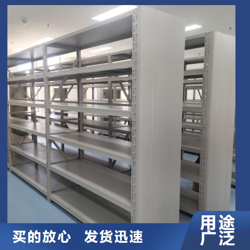 智能移动文件柜视频-河南省智能移动文件柜-(当地)可服务区域漯河|鹤壁|信阳|濮阳