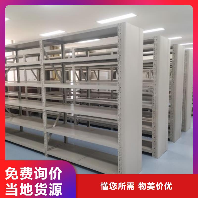 手摇移动密集架产地货源