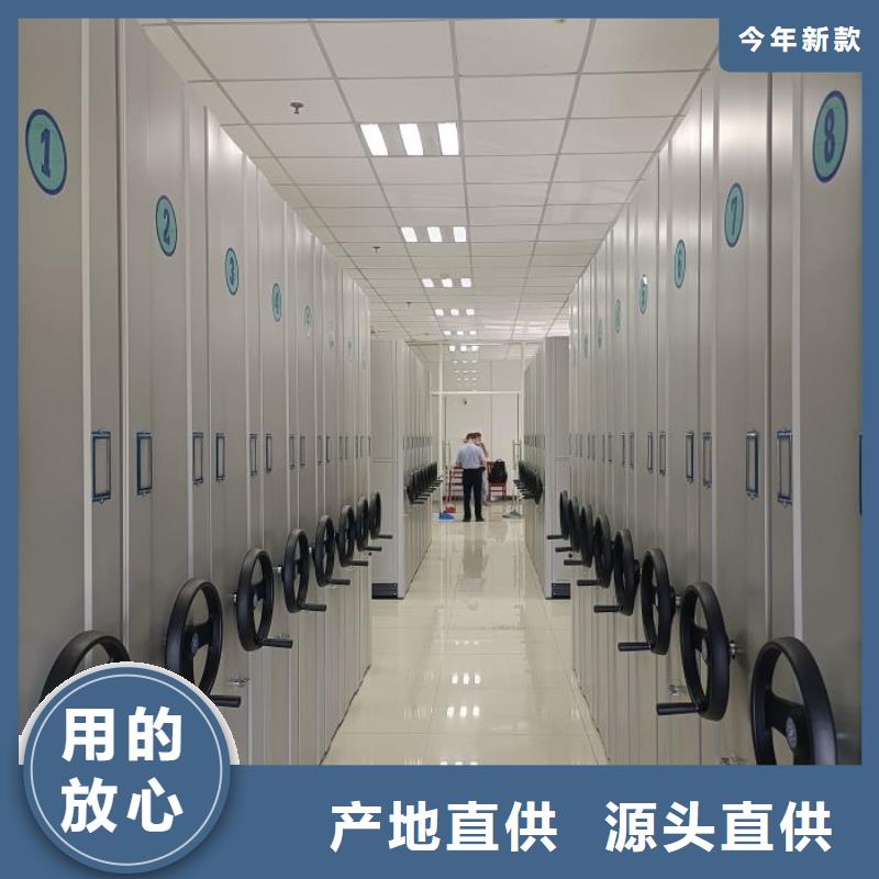 产品性能发挥与失效【泽信】活动式密集架
