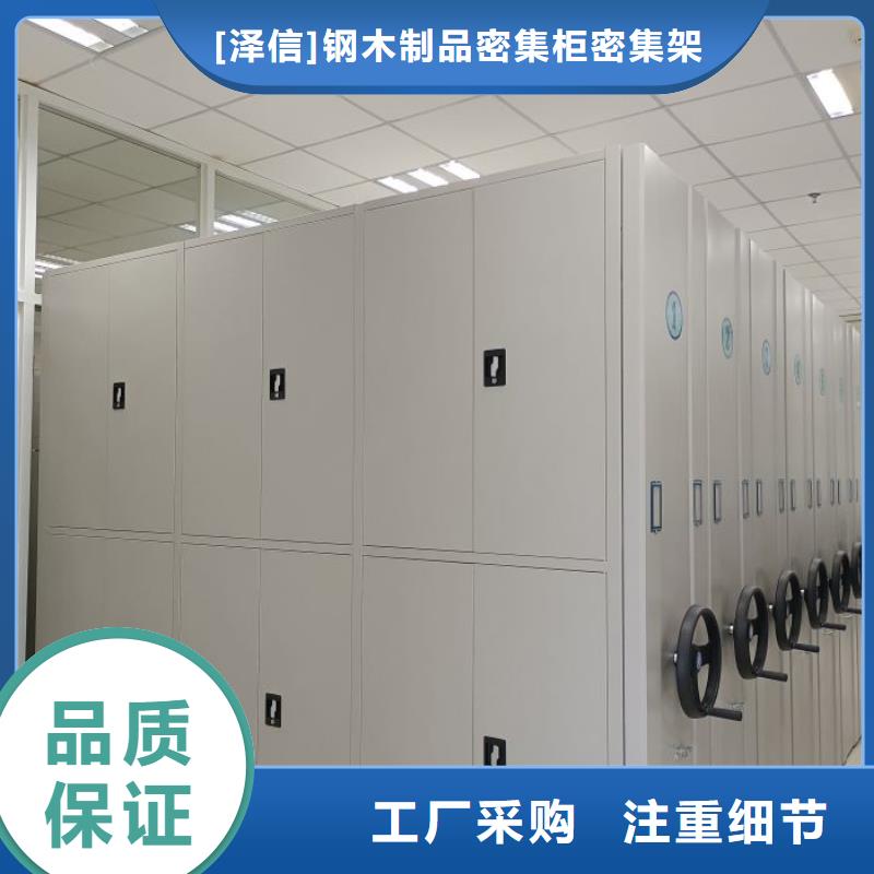 可定制的回转档案柜本地厂家
