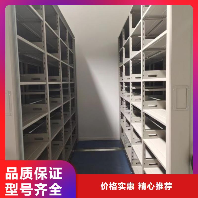 厂家站在角度提出的推广方案【泽信】密集书柜