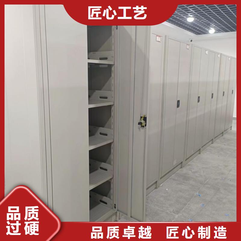 【手动密集架厂家】_(密集柜)电动智能实时报价