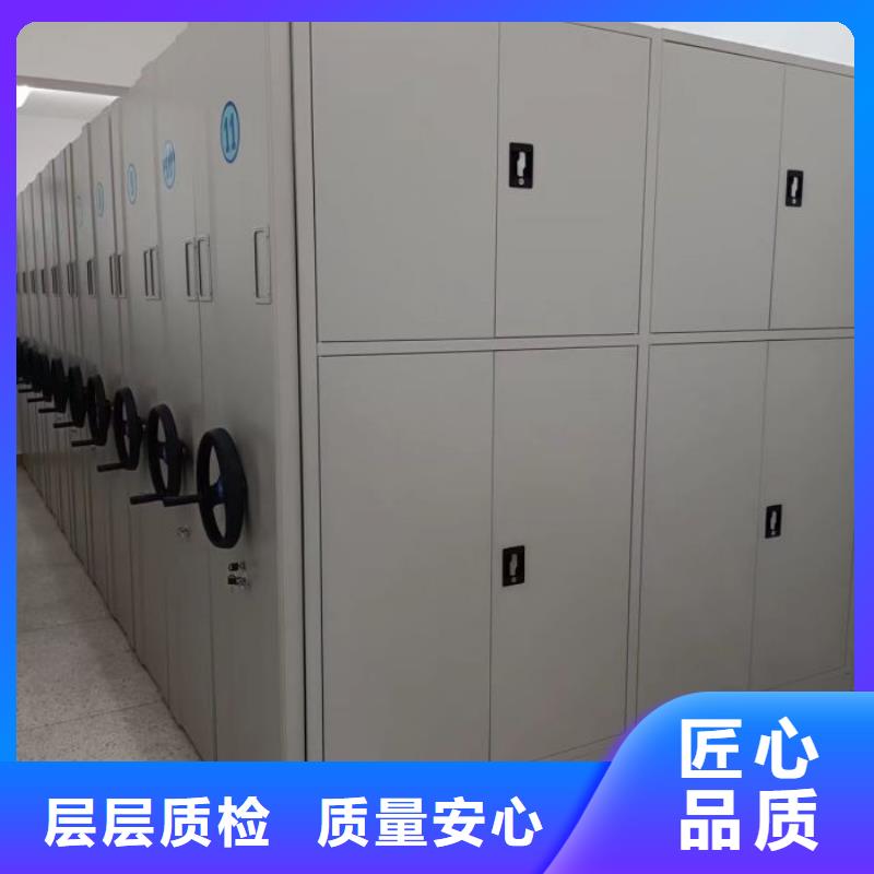 诚信经营智能密集柜档案密集架专注细节专注品质-泽信