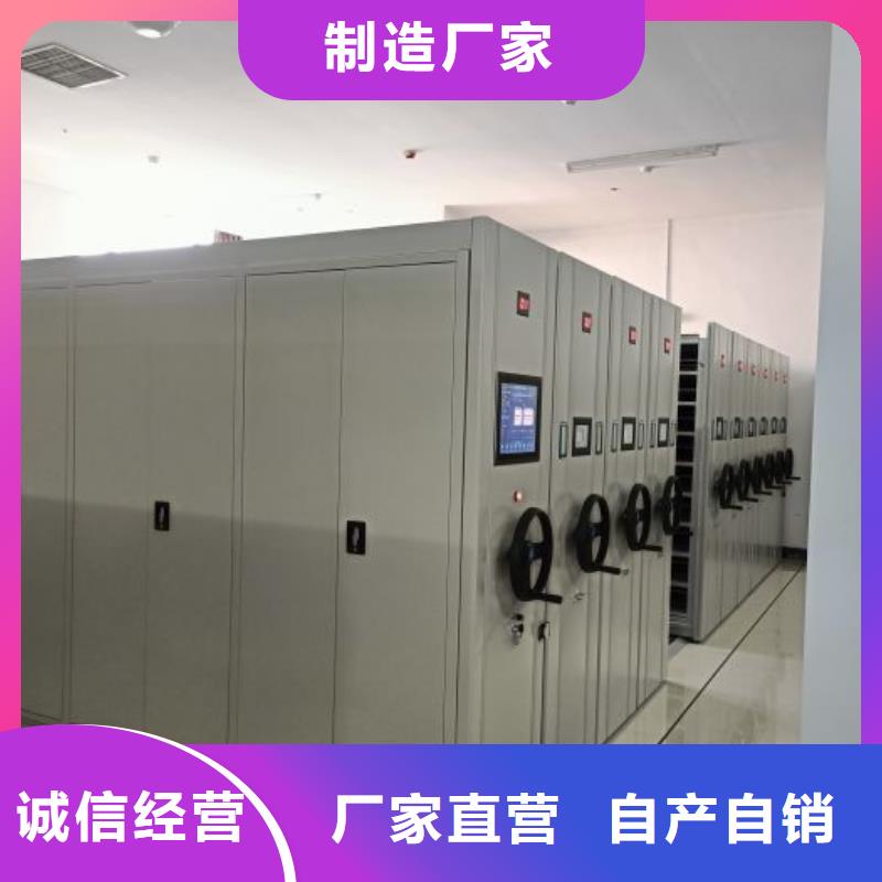 哪里销售【泽信】移动密集铁柜