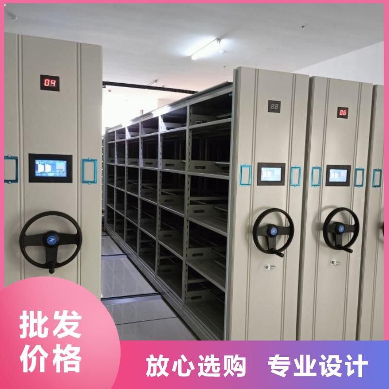 哪里销售【泽信】移动密集铁柜