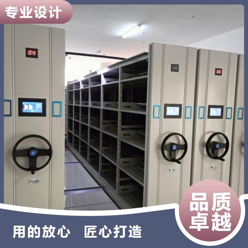 哪个厂家【泽信】陵水县半封闭手摇密集架