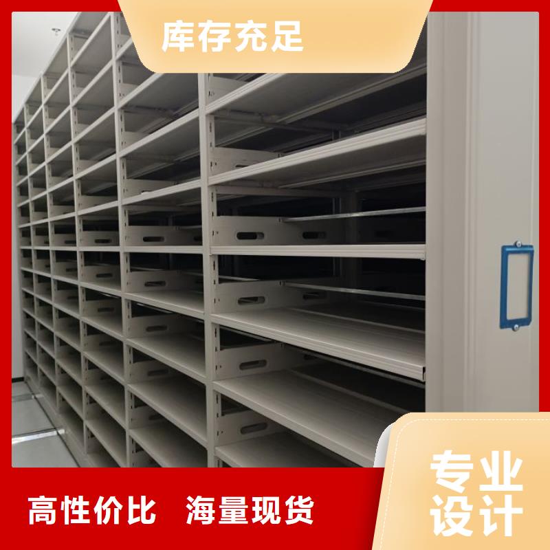 产品使用中的长处与弱点【泽信】档案资料库智能密集柜