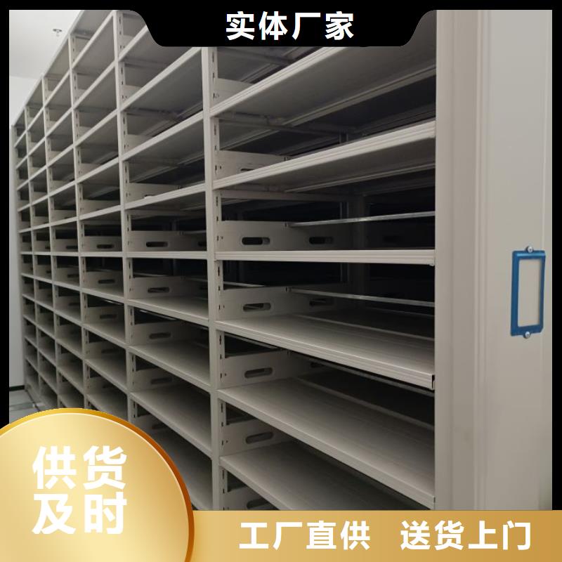 厂家的创造改变格局【泽信】底图密集柜