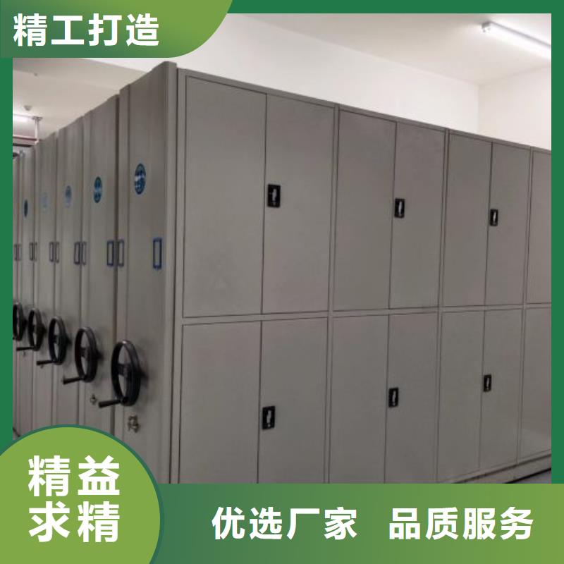 厂家的创造改变格局【泽信】底图密集柜