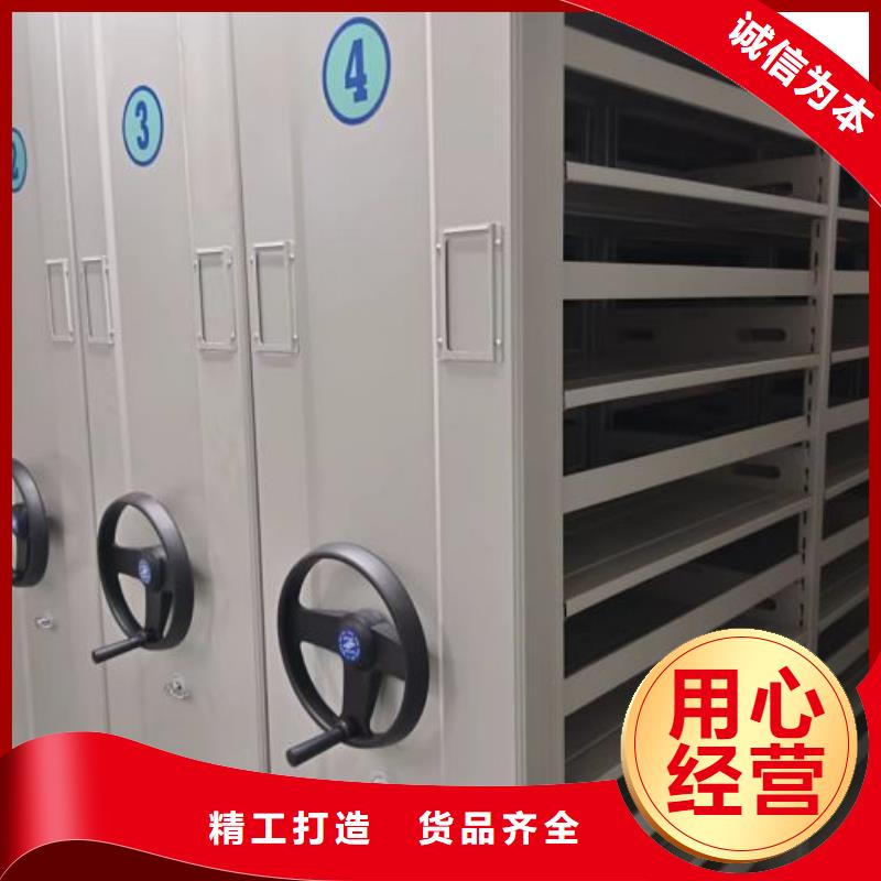 产品使用中的长处与弱点【泽信】档案资料库智能密集柜