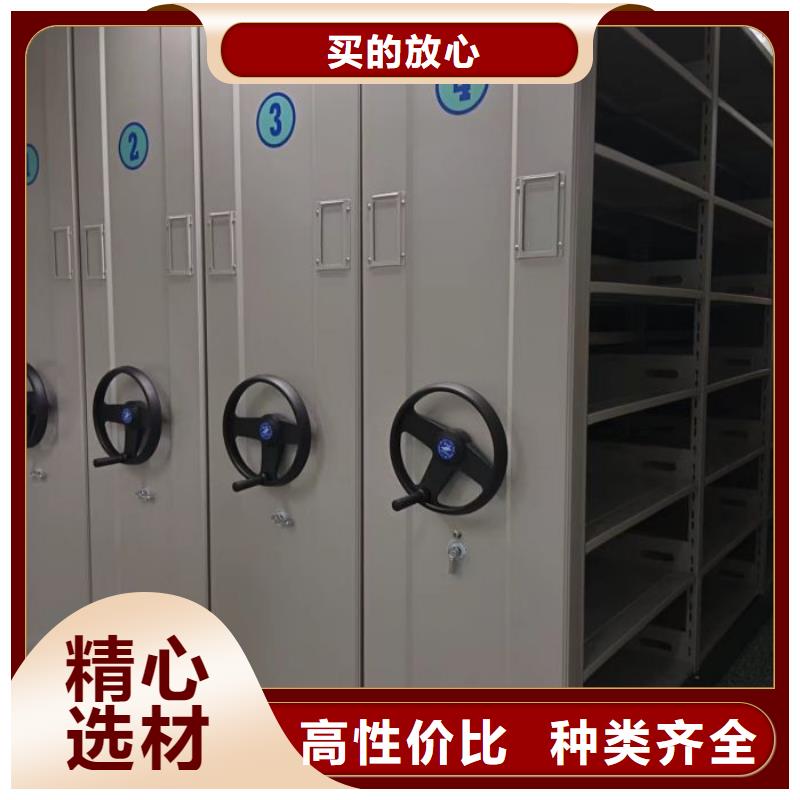 产品对比和选择方式【泽信】圆盘式手动密集柜