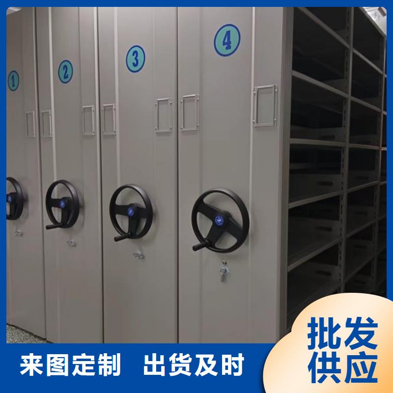 敬请光临【泽信】保亭县电动密集架