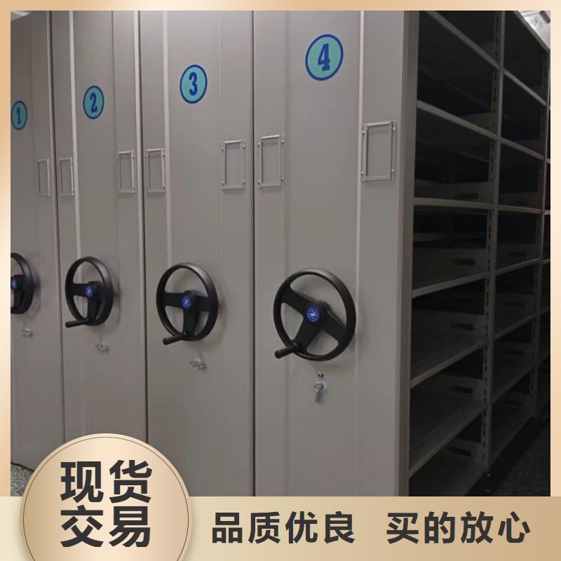哪里销售【泽信】移动密集铁柜