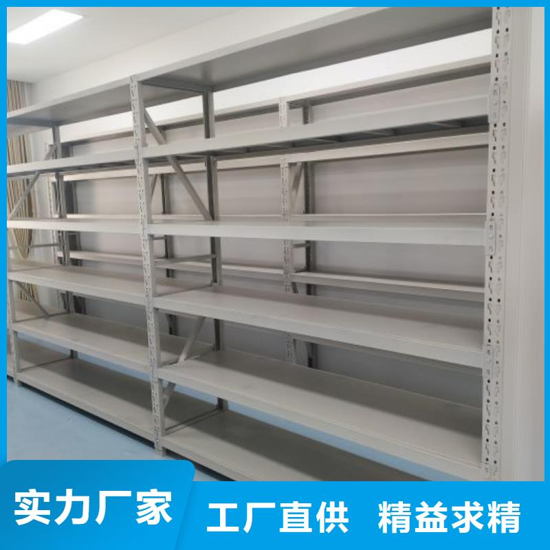 哪里销售【泽信】移动密集铁柜