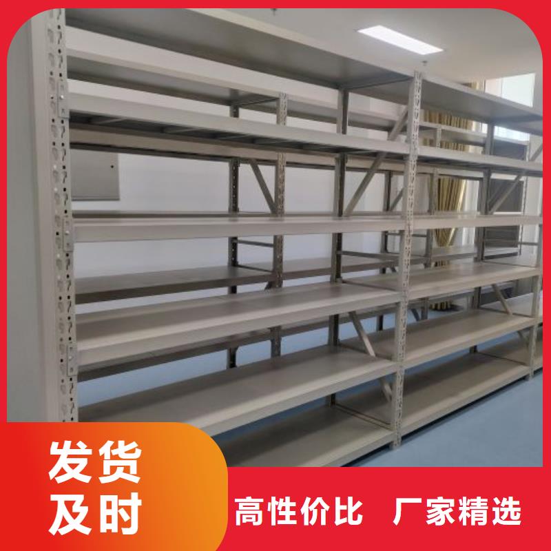 厂家铸造辉煌【泽信】密集资料柜