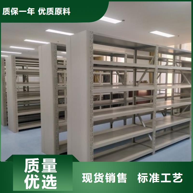 供应厂家【泽信】档案室用密集架